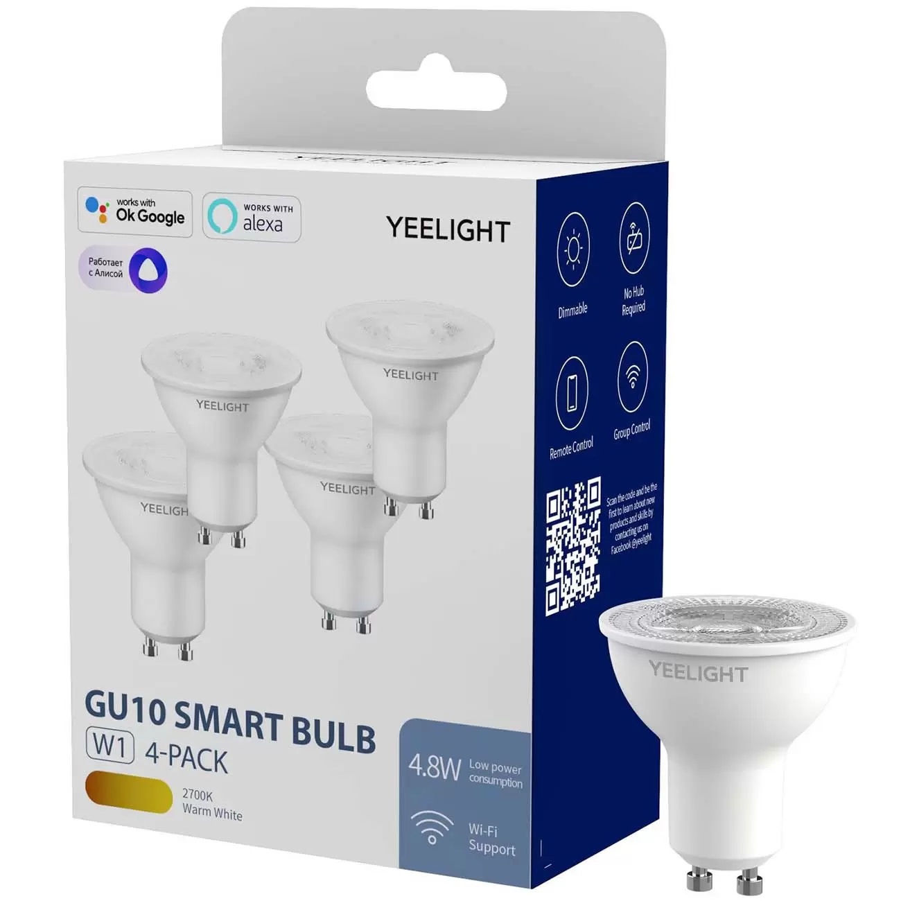 90475818 Лампа светодиодная GU10 Smart Bulb W1 GU10 220 В 4.50 Вт гриб 350 Лм теплый белый свет STLM-0242979 YEELIGHT